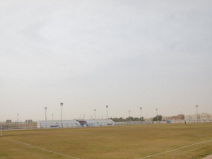 Al-Amal Club Stadium