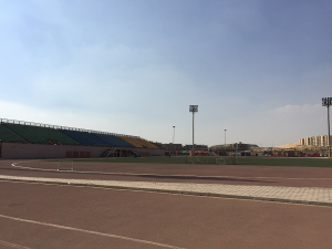 Al Salam Training Field
