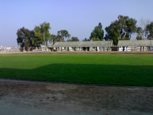 Al Yarmouk Stadium