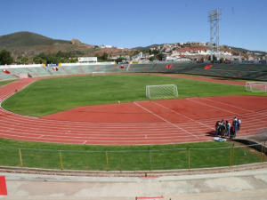 Estadio Carlos Vega Villalba