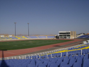 Estadio Olímpico de la UACH
