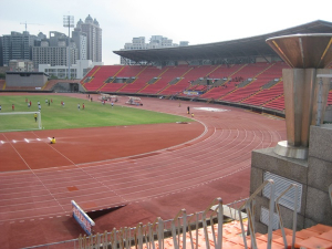 Hsinchu County Stadium