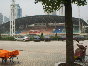 Hunan Provincial People's Stadium