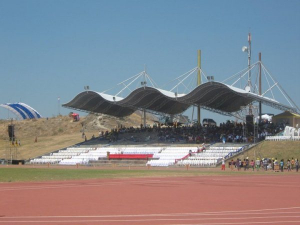 Jose V. Yap Sports and Recreational Complex