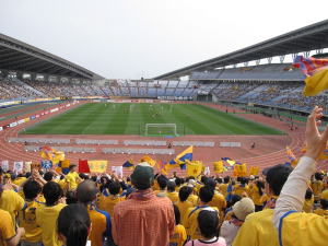 Miyagi Stadium