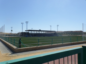 Polideportivo Ciudad Deportiva Virgen de la Cabeza