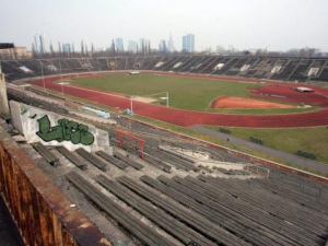 Stadion Skry
