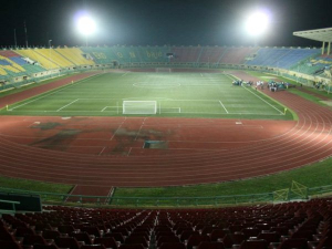 Teslim Balogun Stadium