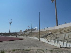 The Salalah Youth Complex