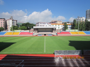 Wuhua People's Stadium