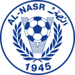 Al Nasr SC Riserva