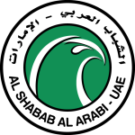 Al Shabab (Dubai) Réserve
