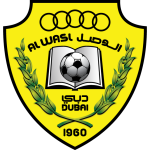 Al Wasl FC Reservas