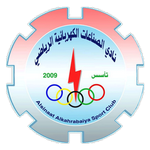 Alsinaat Al Kahrabaiya Club
