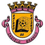 ARC Bairro Valongo Sub-17