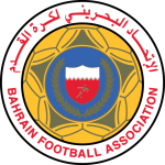 Bahrein U17