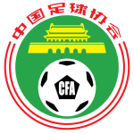 China U20