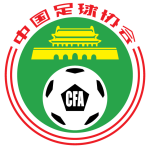 China U19