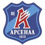 FC Arsenal Kiev Sub-19