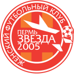 FK Zvezda 2005 Perm II