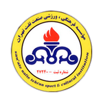 Naft Tehran FC