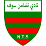 NTS Tadamoun Souf