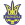 Ucrânia Sub-18