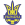 Ucrânia Sub-20